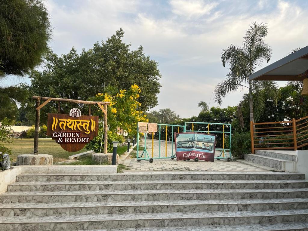 Hotel Eco Park Rewa Exterior photo